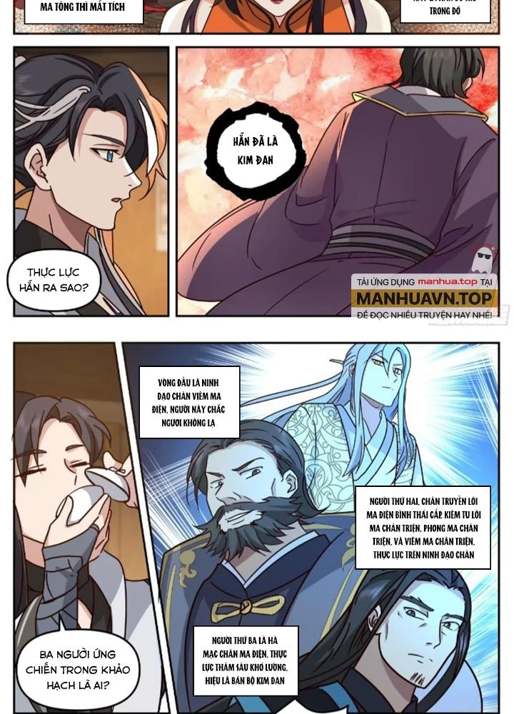 Ma Môn Đại Ngoạn Gia Chapter 39 - Trang 3