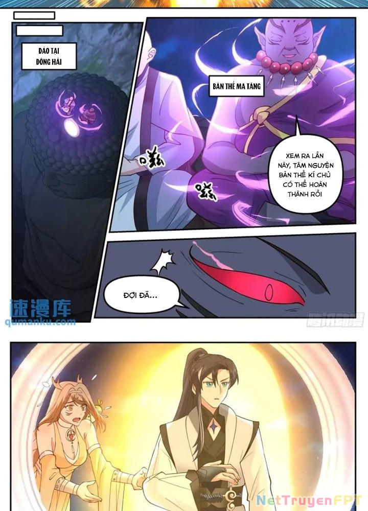 Ma Môn Đại Ngoạn Gia Chapter 47 - Trang 3
