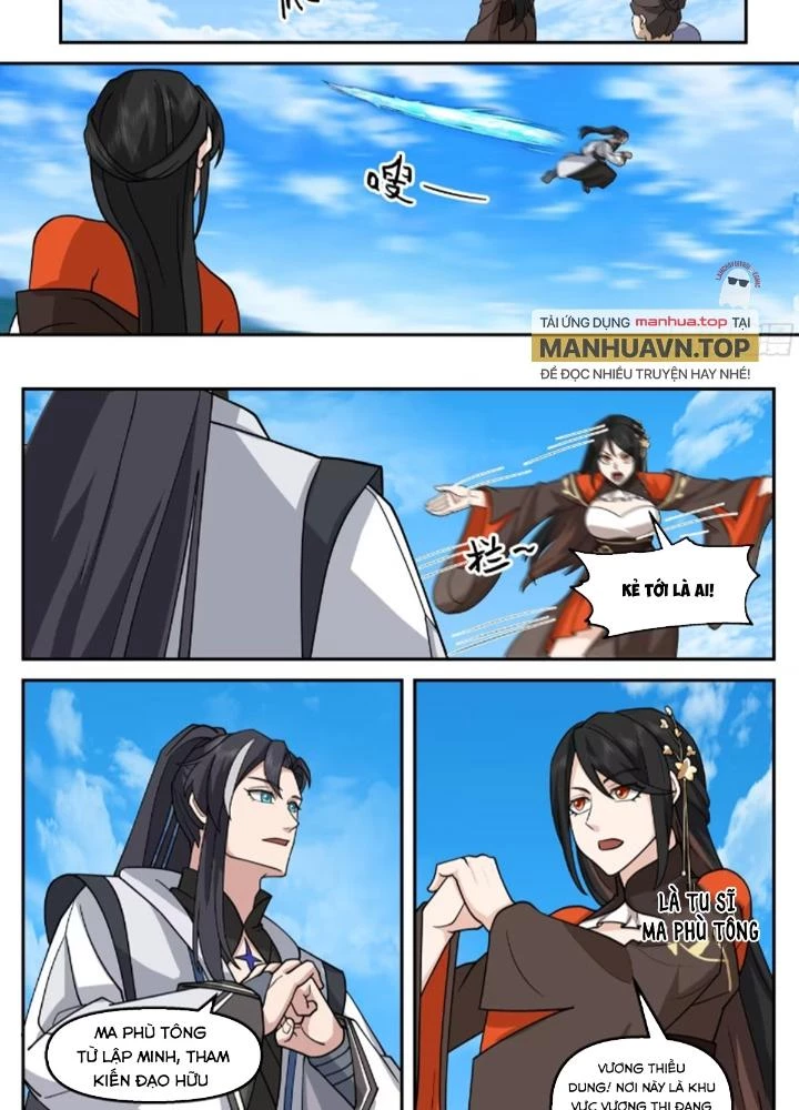 Ma Môn Đại Ngoạn Gia Chapter 49 - Trang 3