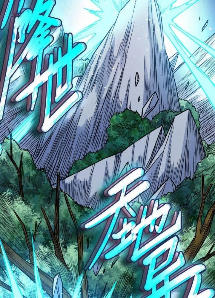 Võ Thần Thiên Hạ Chapter 113 - Trang 3