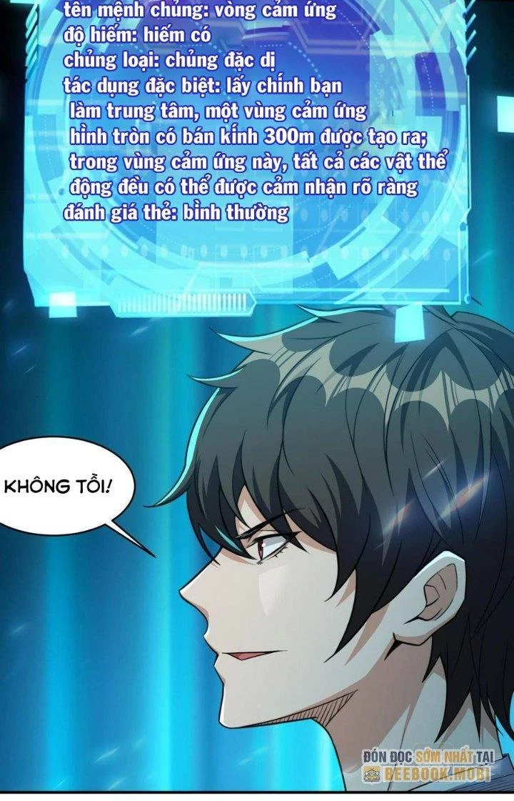 Quái Vật Nhạc Viên Chapter 95 - Next Chapter 96