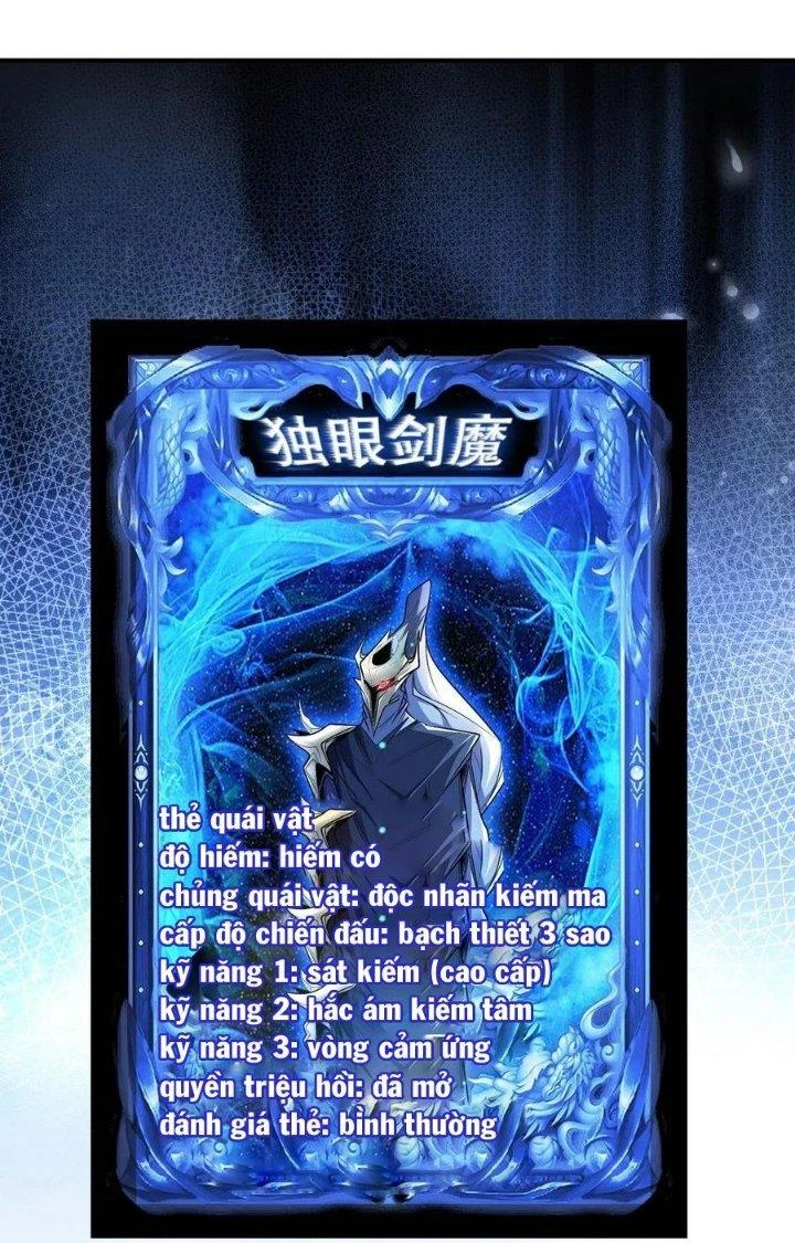 Quái Vật Nhạc Viên Chapter 95 - Next Chapter 96