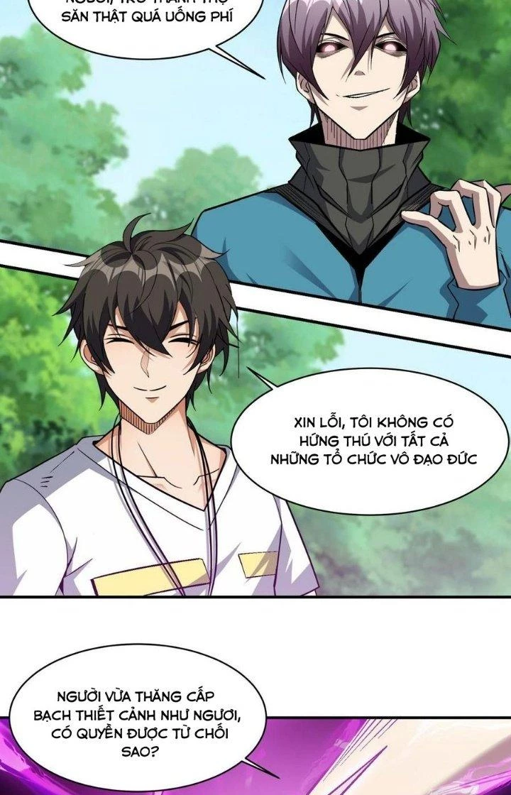 Quái Vật Nhạc Viên Chapter 97 - Trang 4