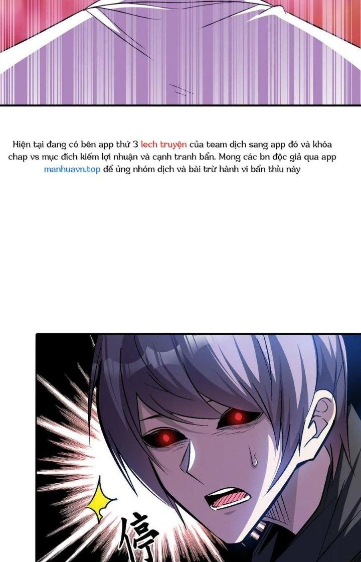 Quái Vật Nhạc Viên Chapter 97 - Trang 4