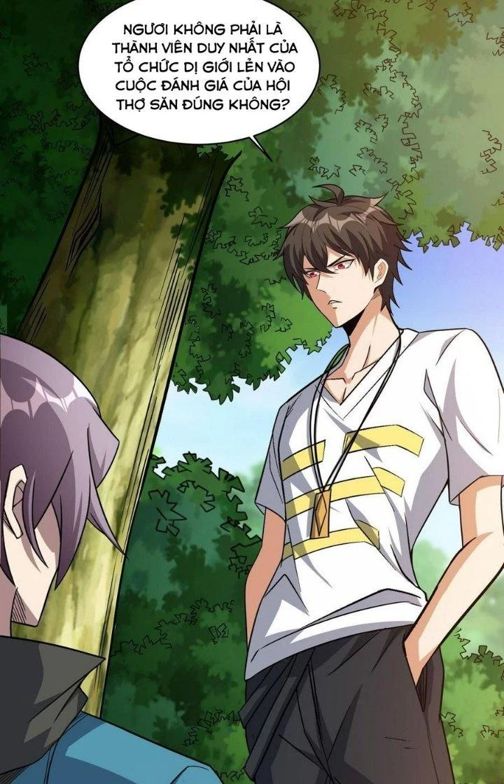 Quái Vật Nhạc Viên Chapter 97 - Trang 4