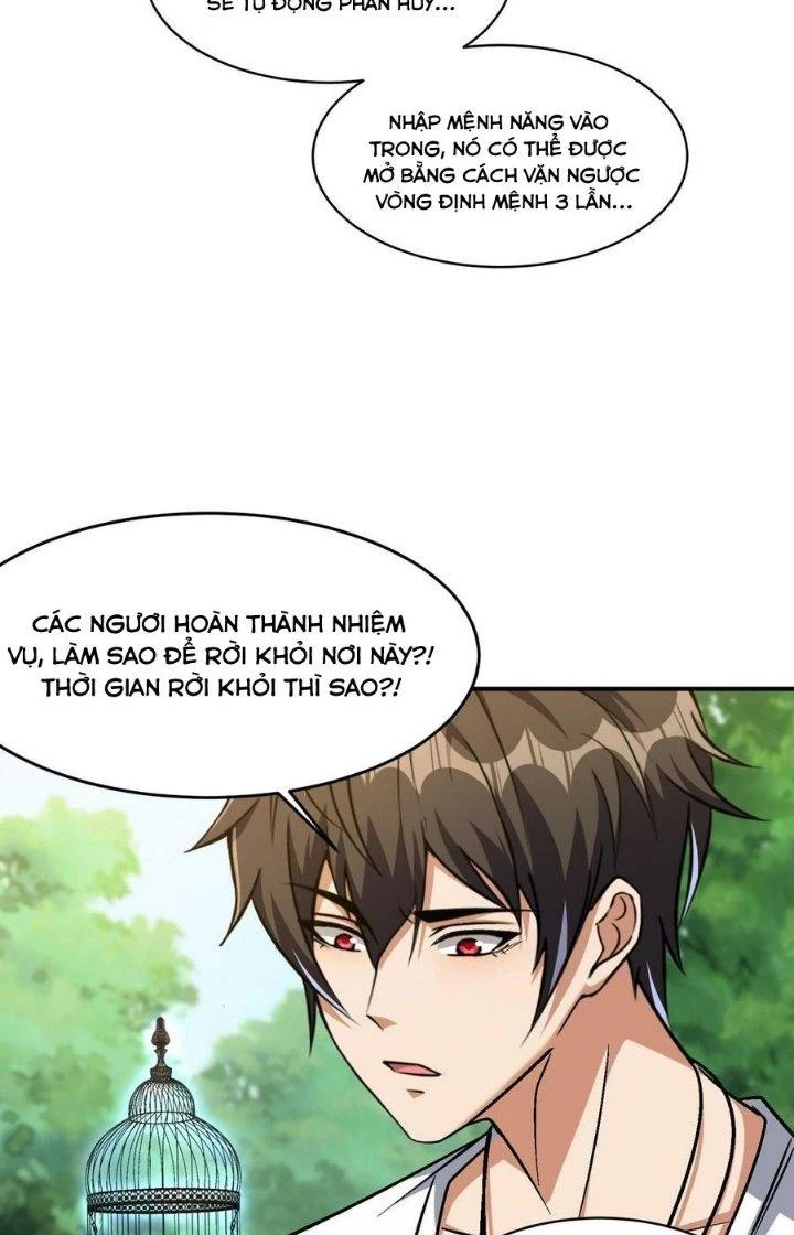 Quái Vật Nhạc Viên Chapter 97 - Trang 4