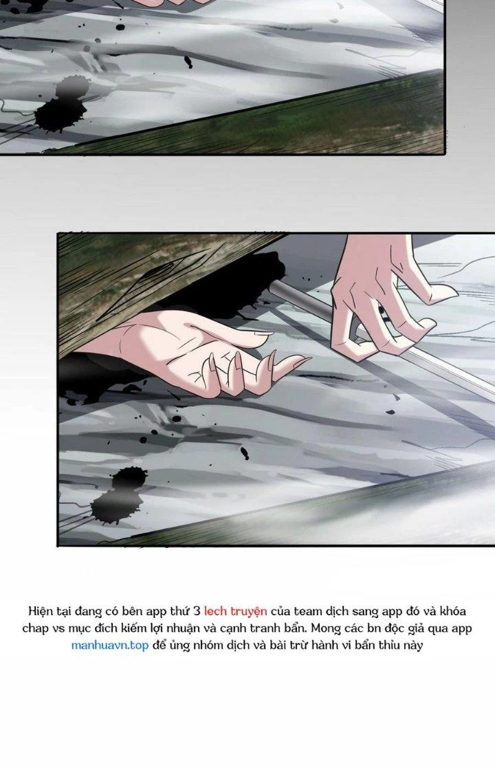 Quái Vật Nhạc Viên Chapter 98 - Next Chapter 99