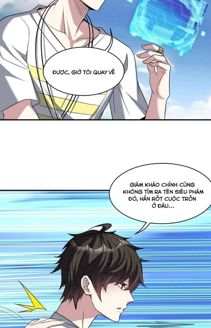 Quái Vật Nhạc Viên Chapter 98 - Next Chapter 99
