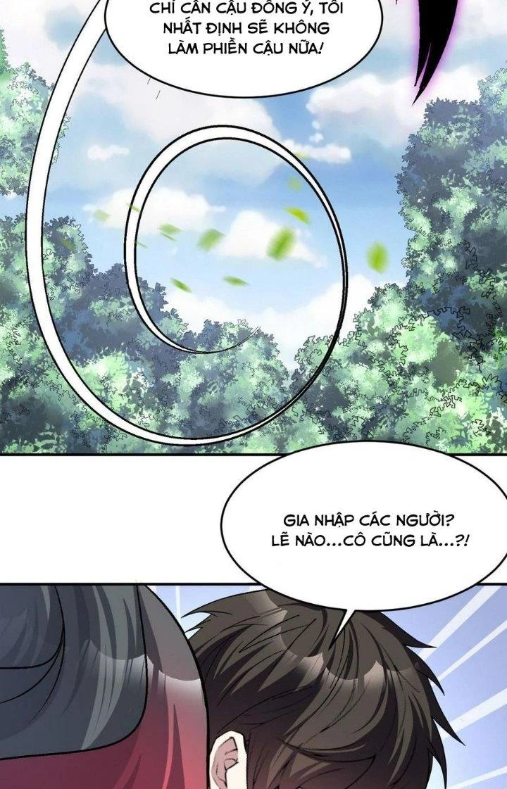 Quái Vật Nhạc Viên Chapter 98 - Next Chapter 99
