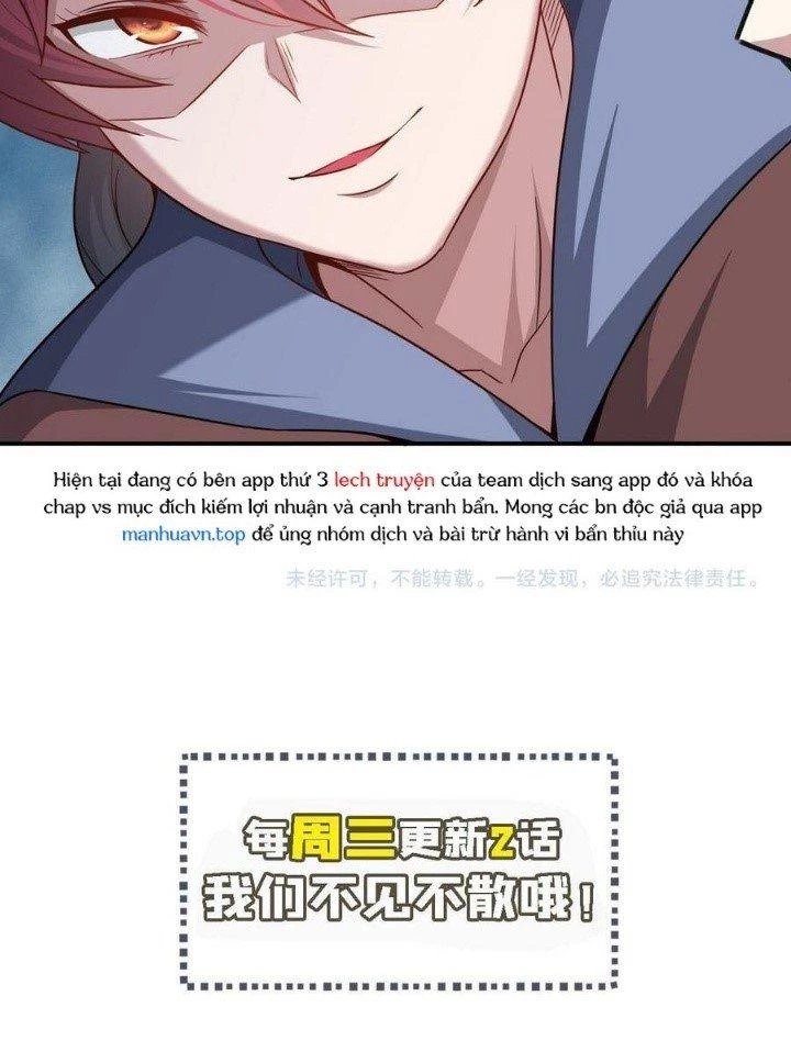 Quái Vật Nhạc Viên Chapter 98 - Next Chapter 99