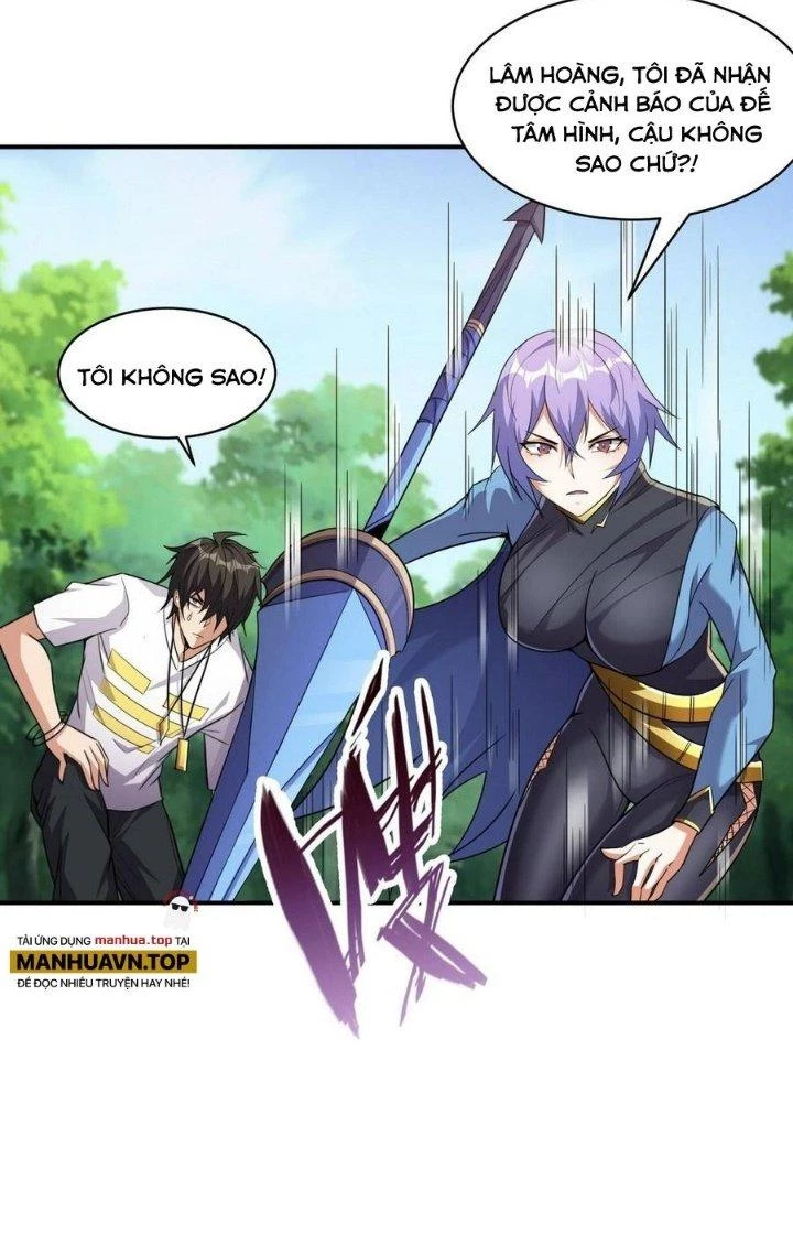 Quái Vật Nhạc Viên Chapter 99 - Trang 4