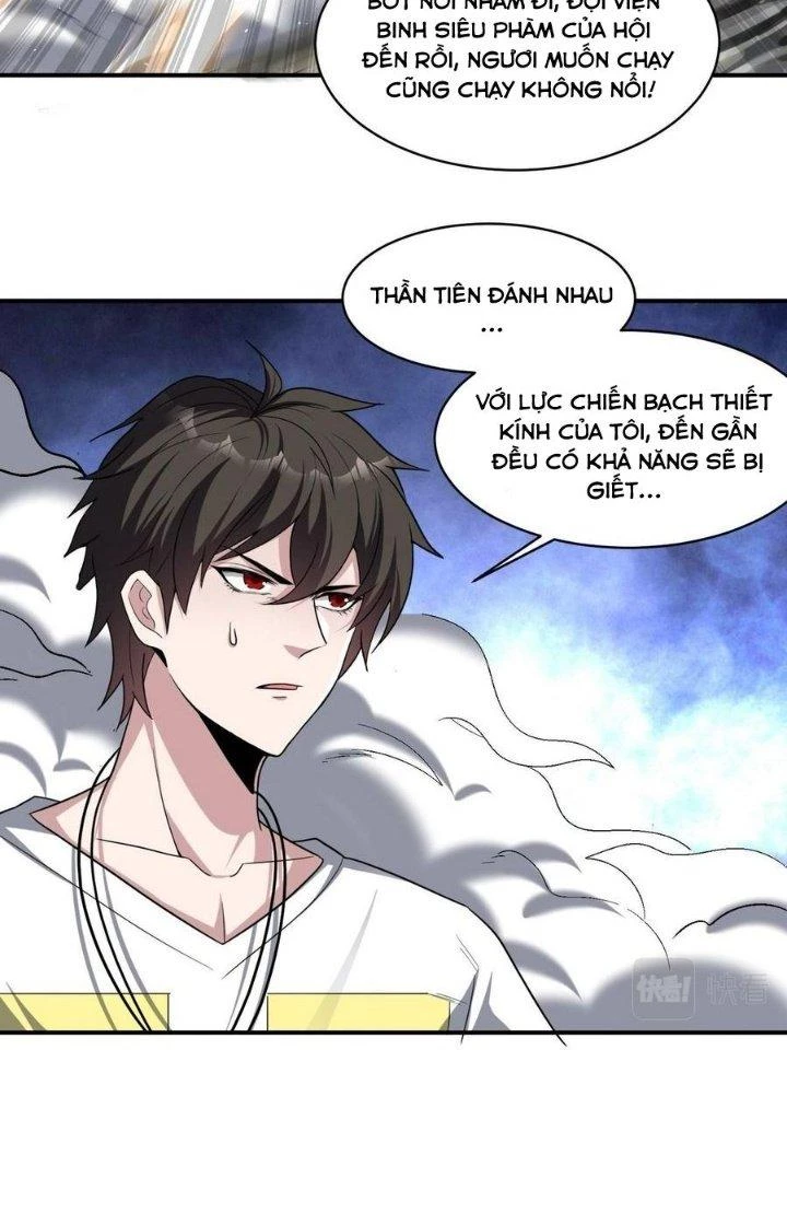 Quái Vật Nhạc Viên Chapter 99 - Trang 4