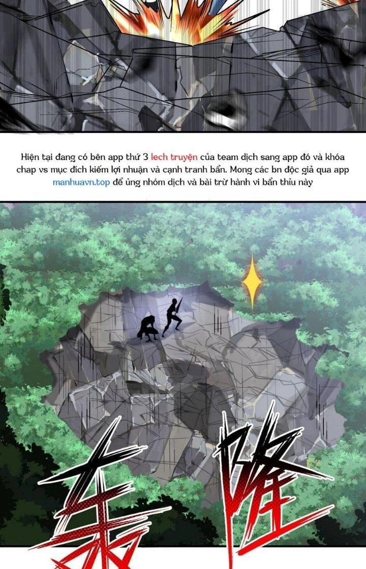Quái Vật Nhạc Viên Chapter 99 - Trang 4