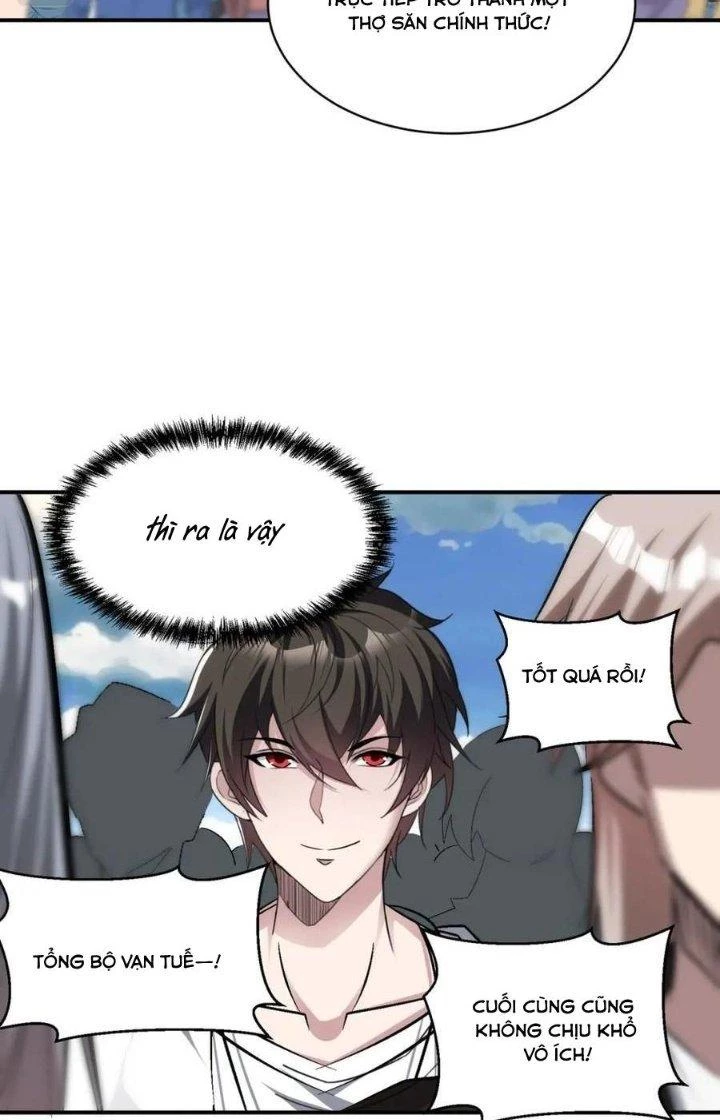 Quái Vật Nhạc Viên Chapter 101 - Trang 4
