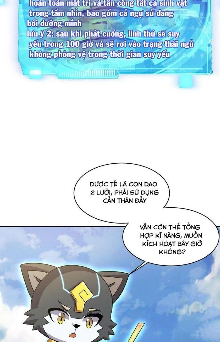 Quái Vật Nhạc Viên Chapter 102 - Next Chapter 103
