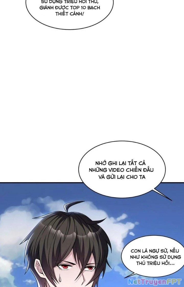 Quái Vật Nhạc Viên Chapter 102 - Next Chapter 103