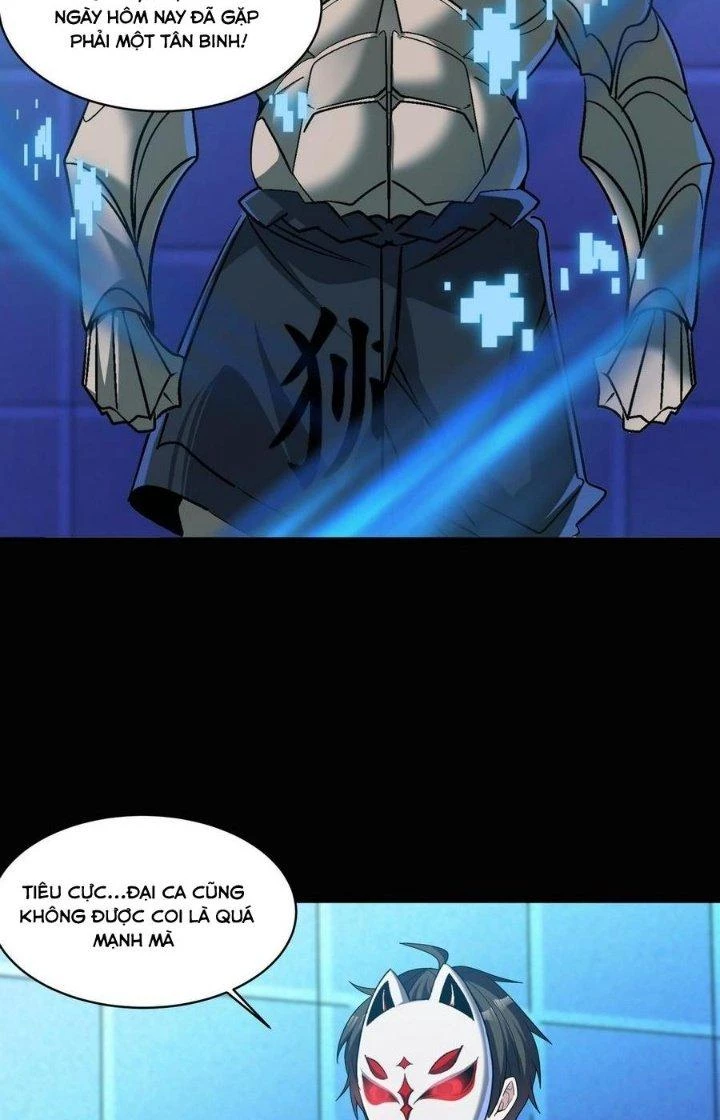 Quái Vật Nhạc Viên Chapter 102 - Next Chapter 103