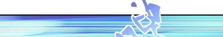 Quái Vật Nhạc Viên Chapter 103 - Trang 4