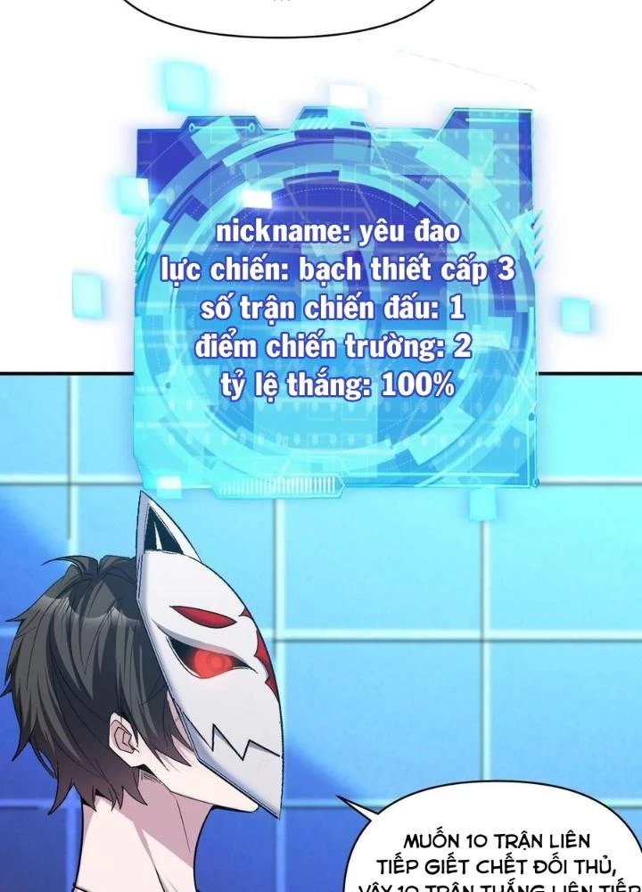 Quái Vật Nhạc Viên Chapter 103 - Trang 4