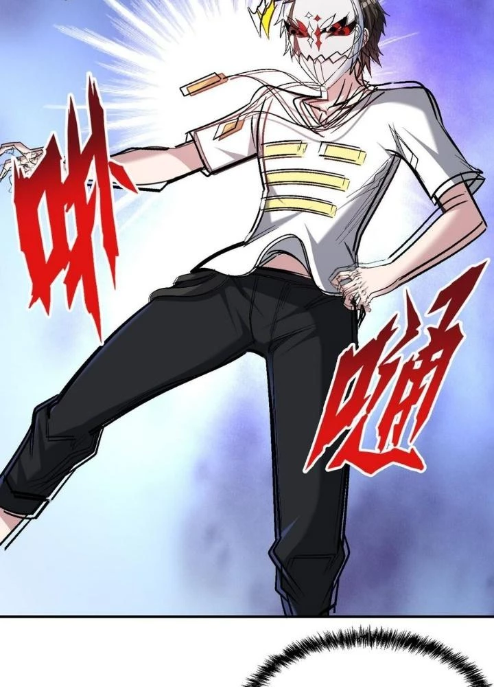 Quái Vật Nhạc Viên Chapter 103 - Trang 4