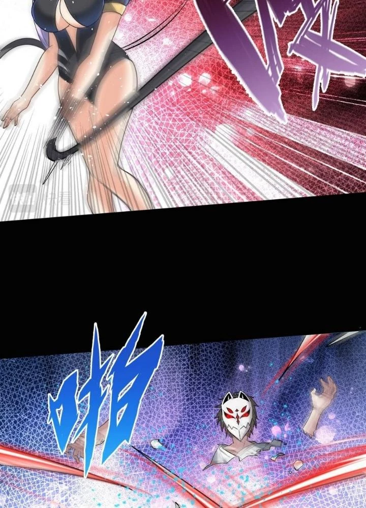 Quái Vật Nhạc Viên Chapter 103 - Trang 4