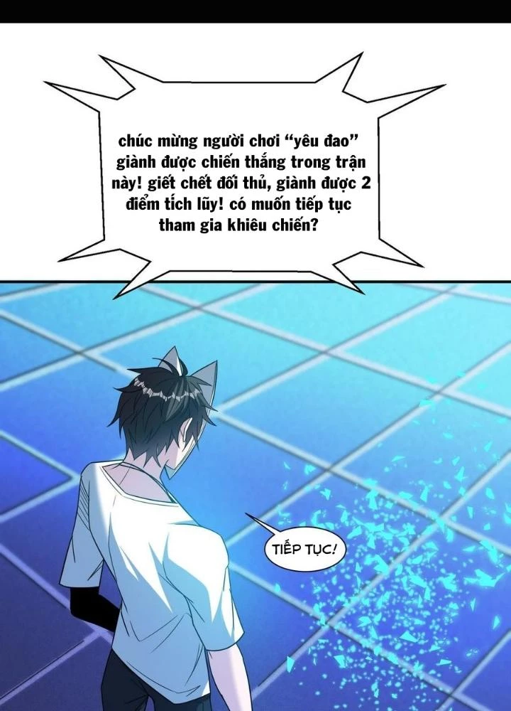 Quái Vật Nhạc Viên Chapter 103 - Trang 4