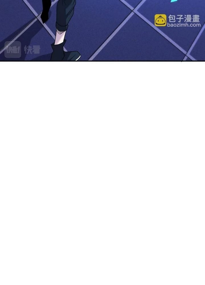 Quái Vật Nhạc Viên Chapter 103 - Trang 4