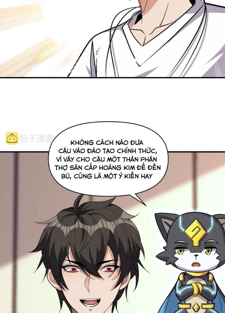 Quái Vật Nhạc Viên Chapter 104 - Trang 3