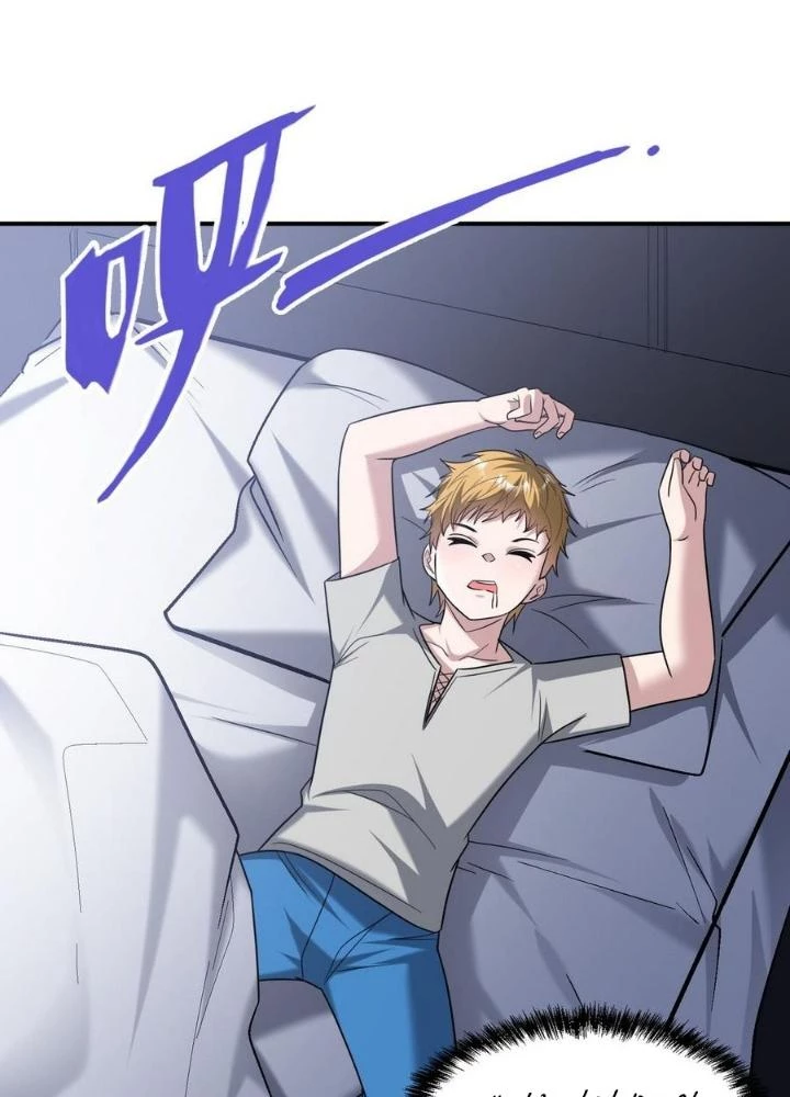 Quái Vật Nhạc Viên Chapter 104 - Trang 3
