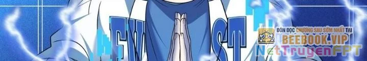 Quái Vật Nhạc Viên Chapter 104 - Trang 3