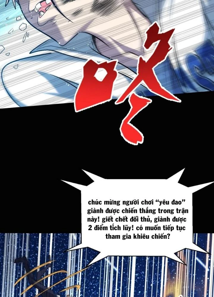 Quái Vật Nhạc Viên Chapter 104 - Trang 3