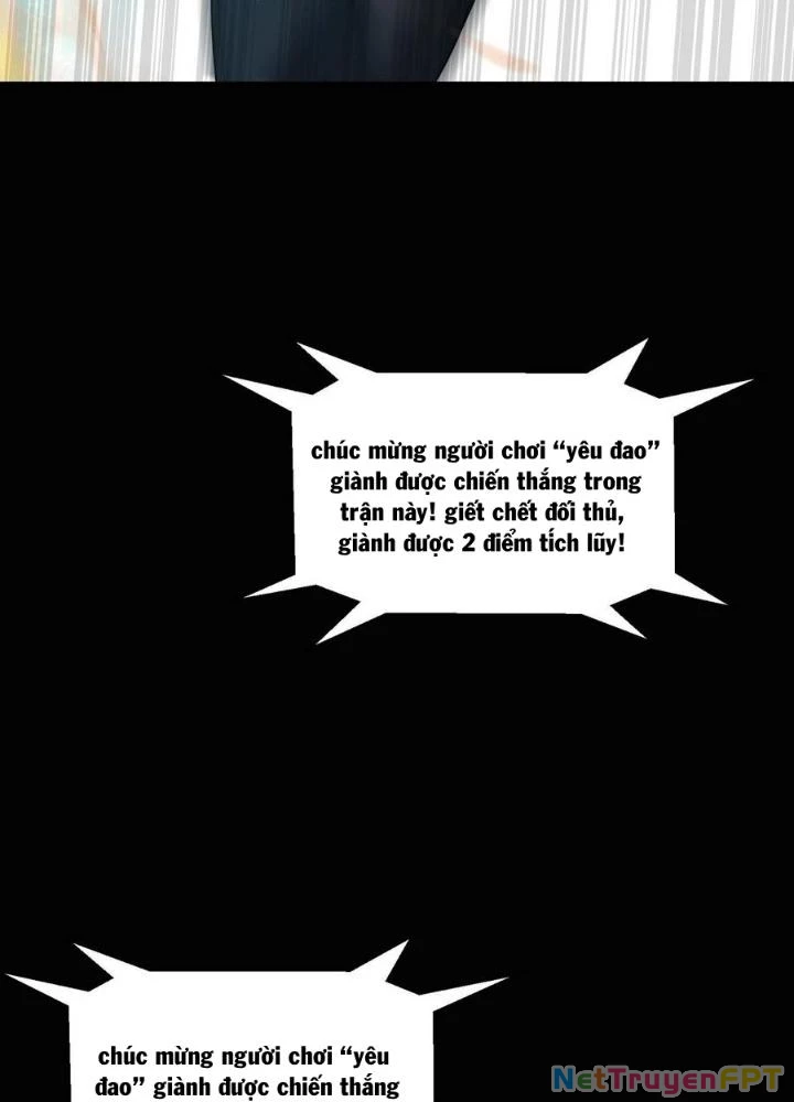 Quái Vật Nhạc Viên Chapter 104 - Trang 3