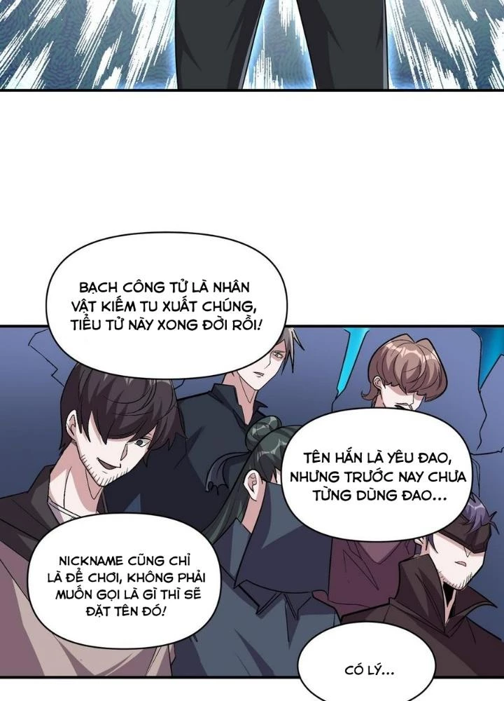 Quái Vật Nhạc Viên Chapter 105 - Next Chapter 106