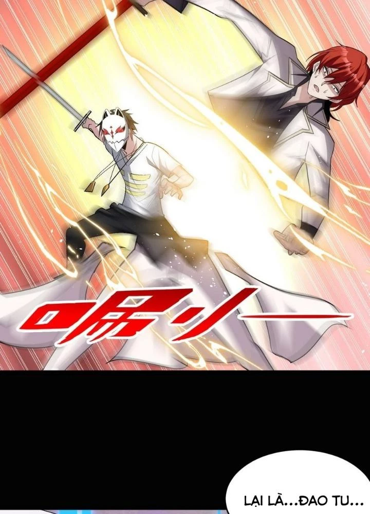 Quái Vật Nhạc Viên Chapter 105 - Next Chapter 106