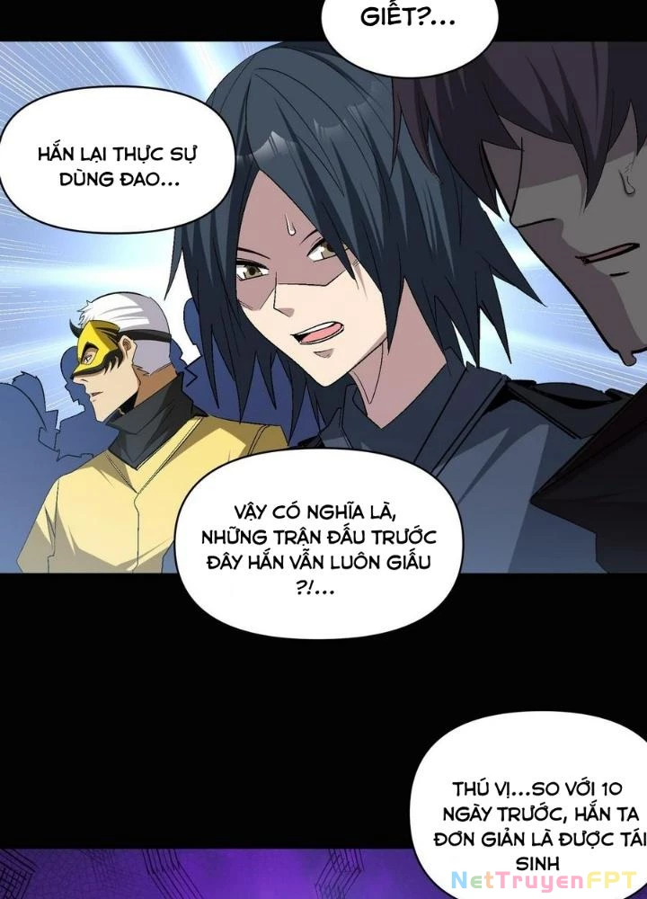 Quái Vật Nhạc Viên Chapter 105 - Next Chapter 106