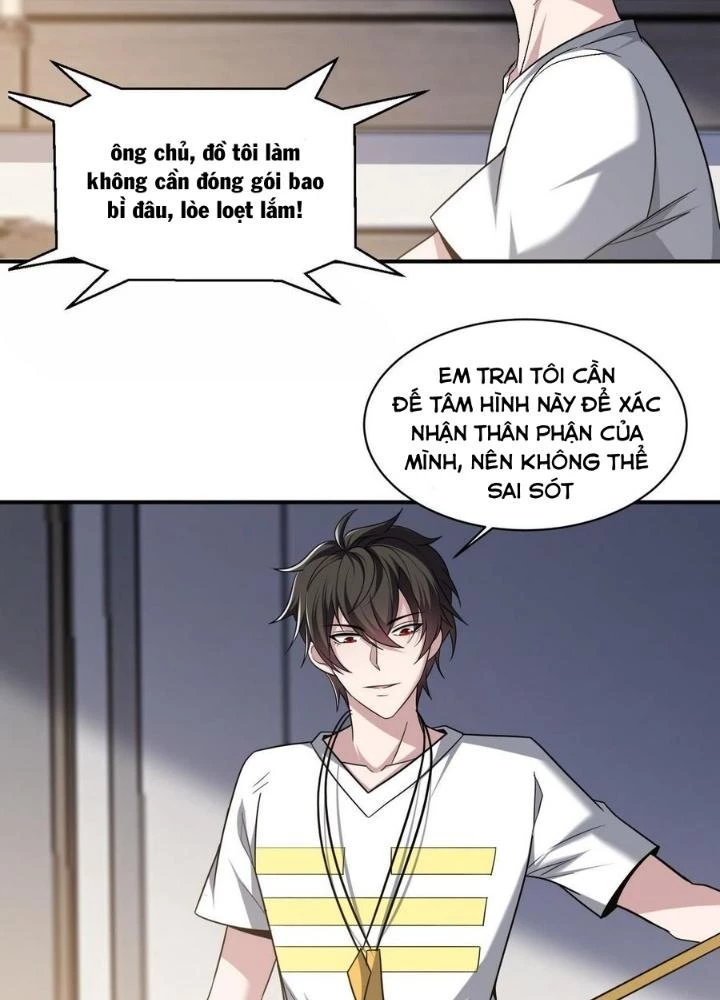 Quái Vật Nhạc Viên Chapter 105 - Next Chapter 106