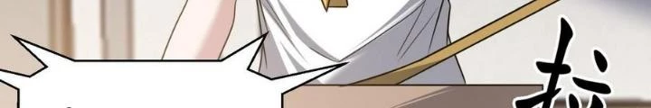 Quái Vật Nhạc Viên Chapter 105 - Next Chapter 106