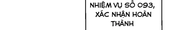 Quái Vật Nhạc Viên Chapter 106 - Trang 4