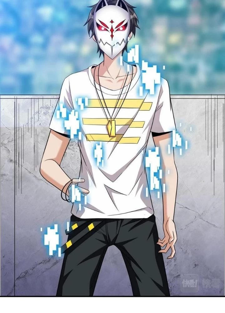 Quái Vật Nhạc Viên Chapter 107 - Trang 4