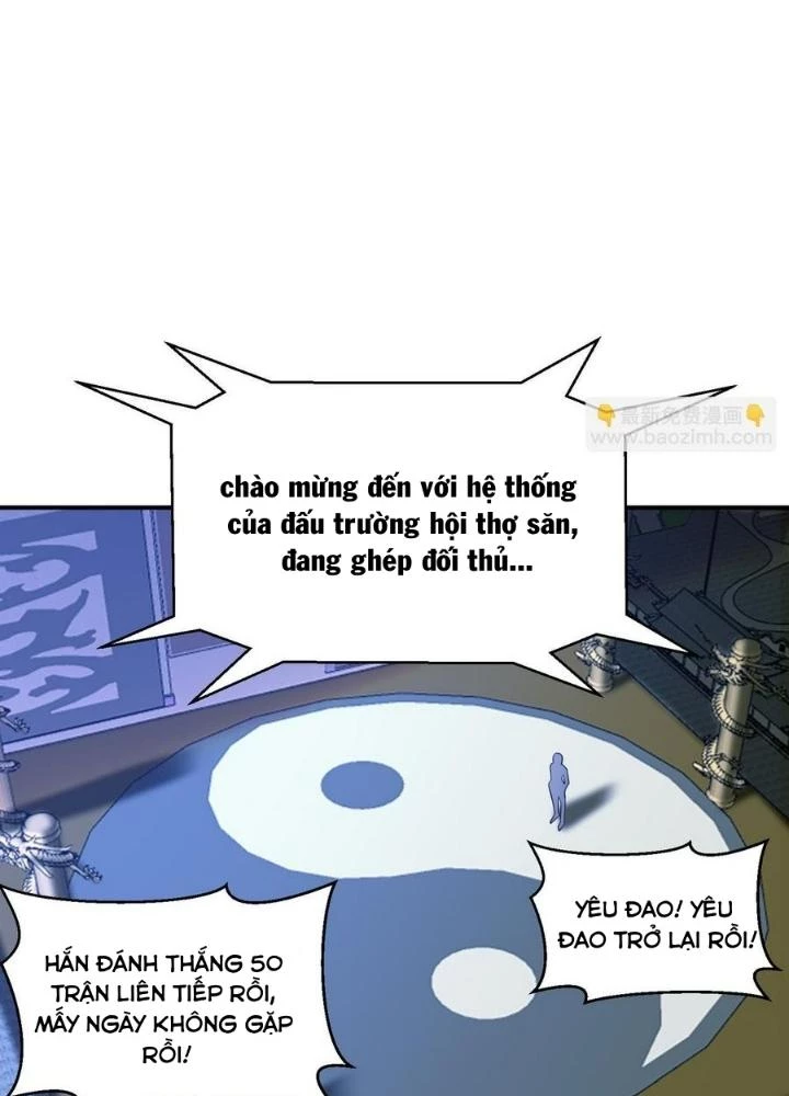 Quái Vật Nhạc Viên Chapter 107 - Trang 4