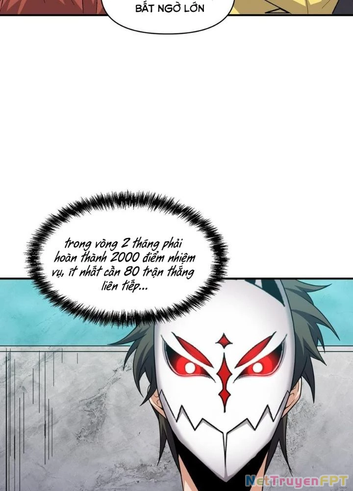 Quái Vật Nhạc Viên Chapter 107 - Trang 4