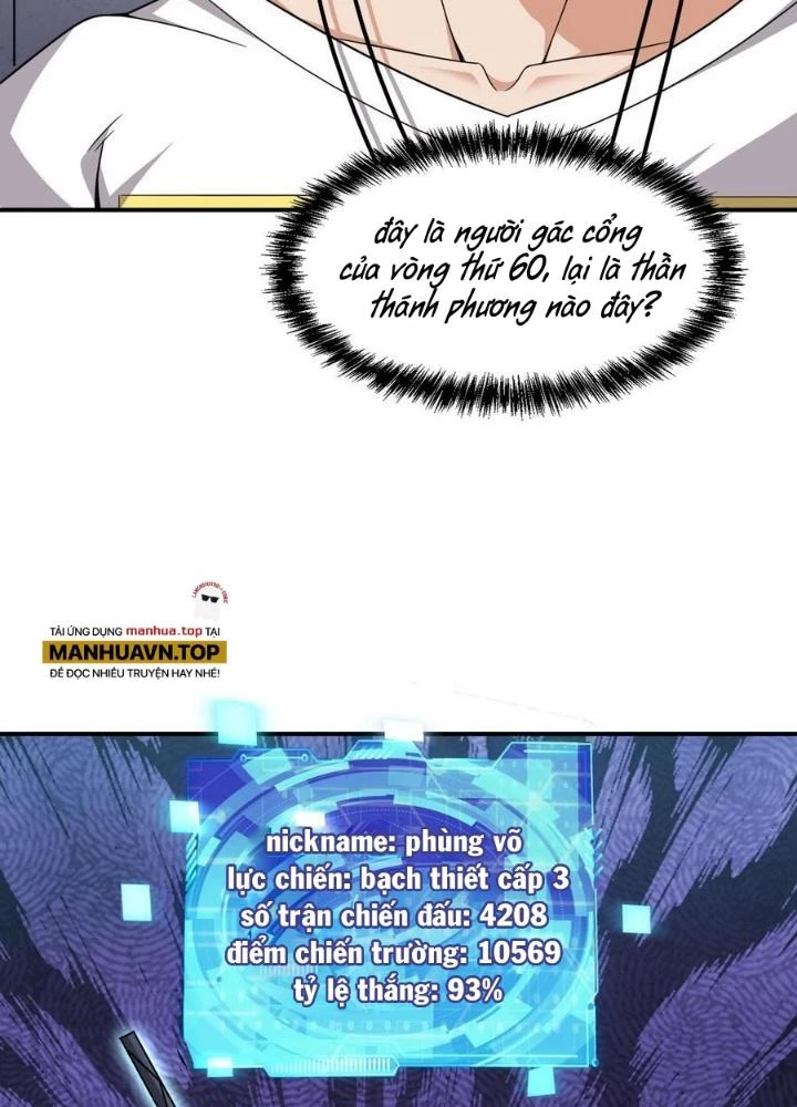 Quái Vật Nhạc Viên Chapter 107 - Trang 4