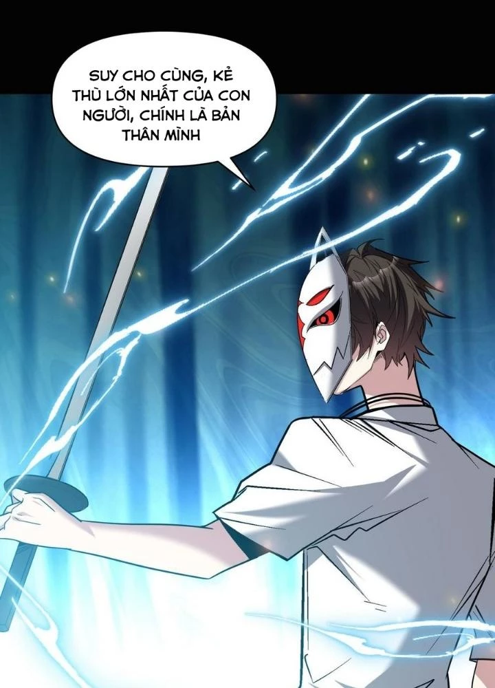 Quái Vật Nhạc Viên Chapter 107 - Trang 4