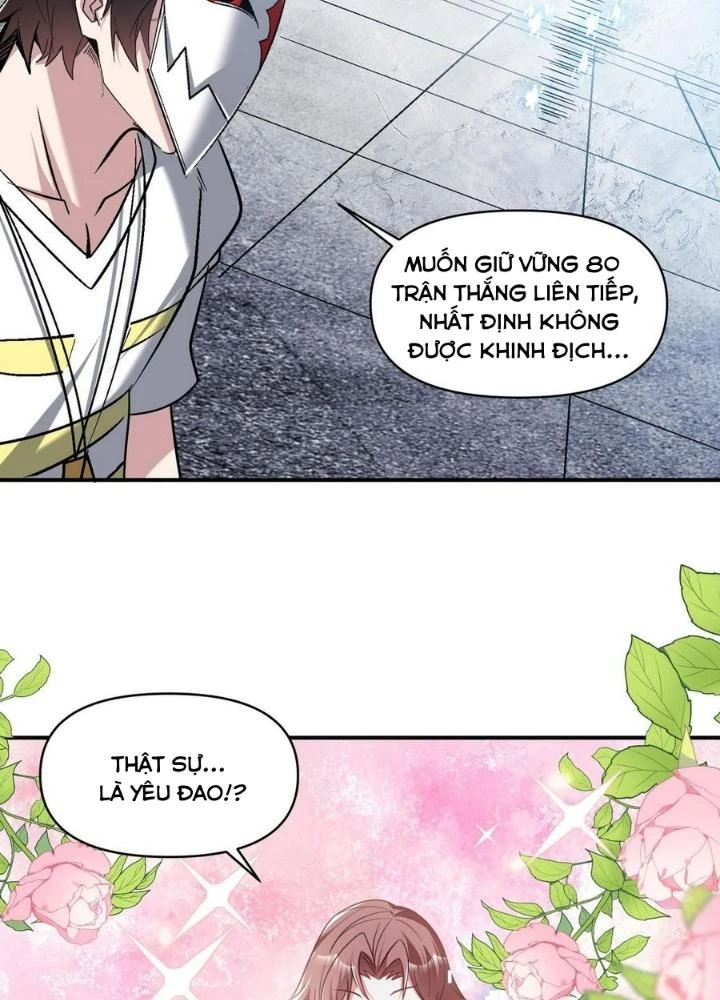 Quái Vật Nhạc Viên Chapter 107 - Trang 4