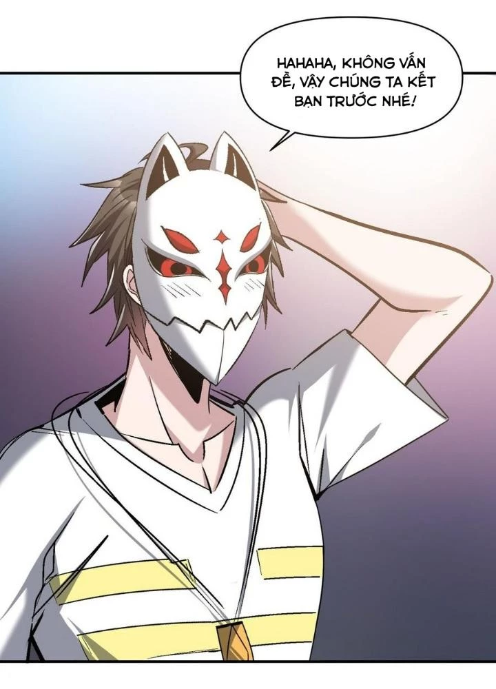 Quái Vật Nhạc Viên Chapter 107 - Trang 4