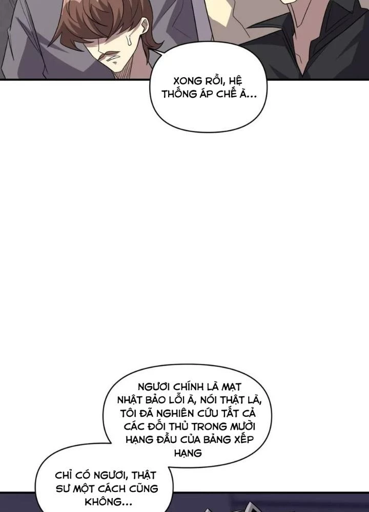 Quái Vật Nhạc Viên Chapter 109 - Trang 4