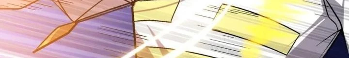 Quái Vật Nhạc Viên Chapter 109 - Trang 4
