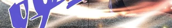 Quái Vật Nhạc Viên Chapter 110 - Trang 4