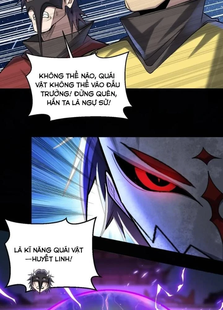 Quái Vật Nhạc Viên Chapter 110 - Trang 4