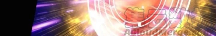 Quái Vật Nhạc Viên Chapter 110 - Trang 4